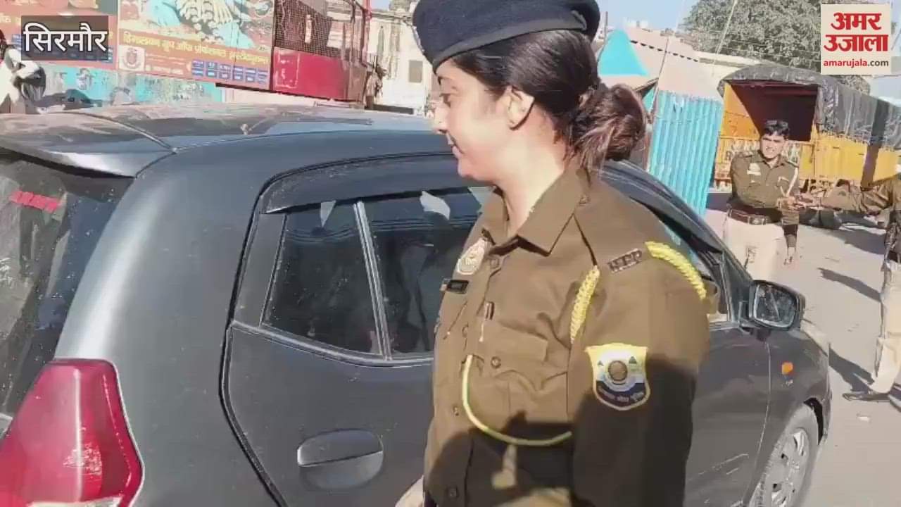 Sirmour After the car explosion incident in Delhi vigilance increased at Kala Amb border