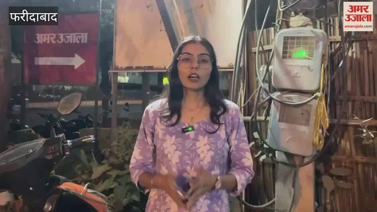 search operation started at Faridabad railway station