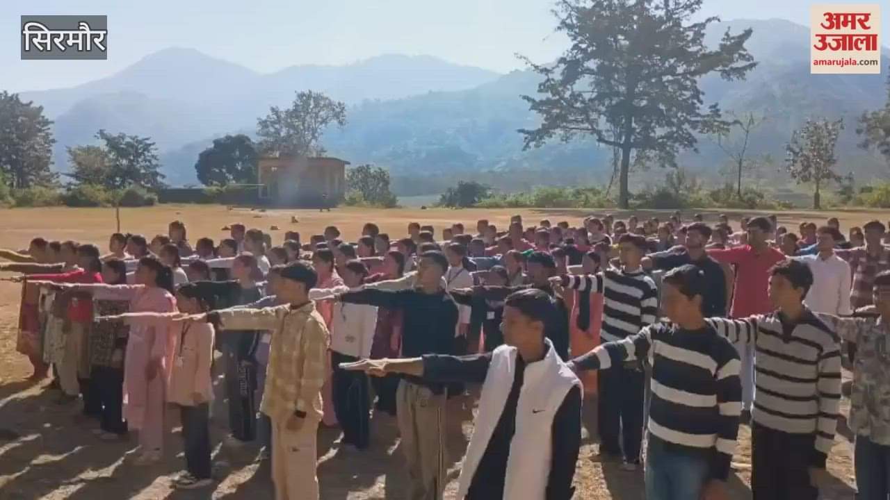 Sirmour Students of Degree College Dadahu took oath not to consume drugs