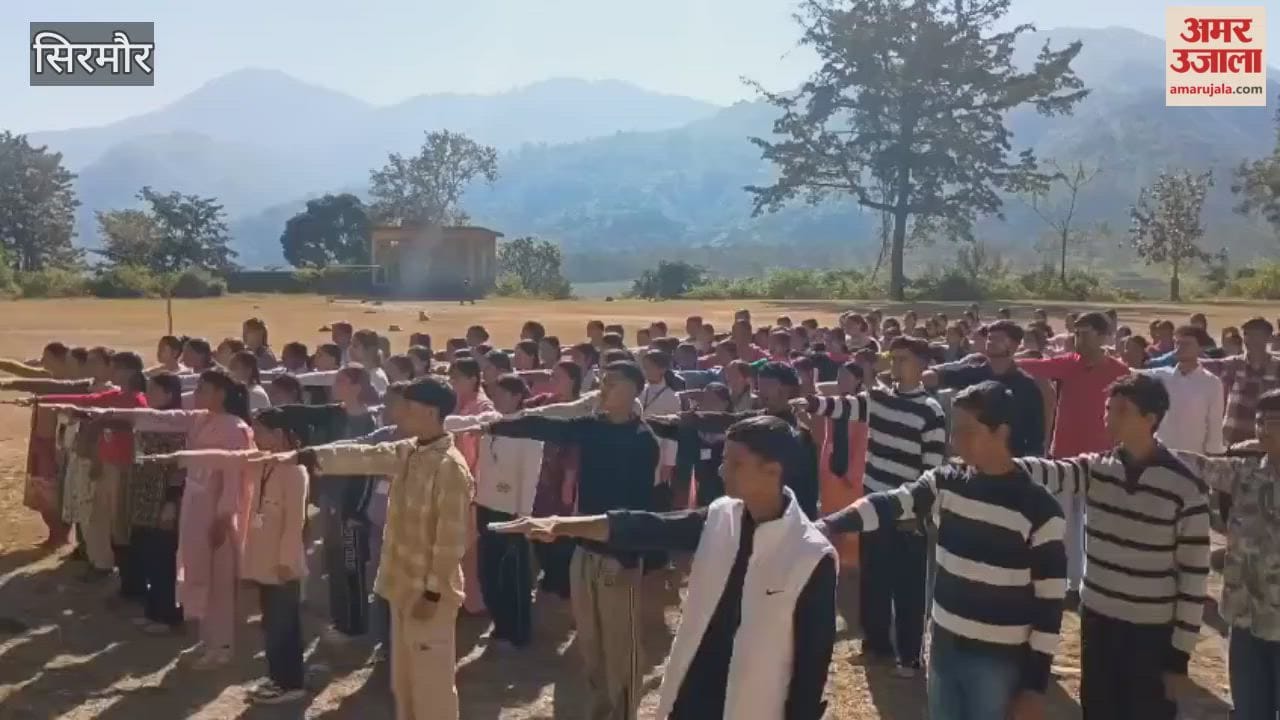 Sirmour Students of Degree College Dadahu took oath not to consume drugs