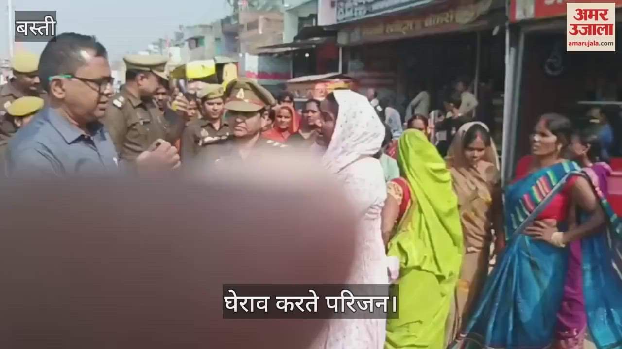 The relatives of the deceased staged a protest and blocked the road demanding the arrest of the killers.