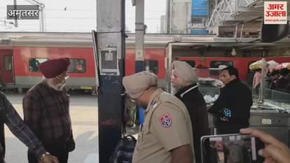 Police conducted checking at Amritsar railway station