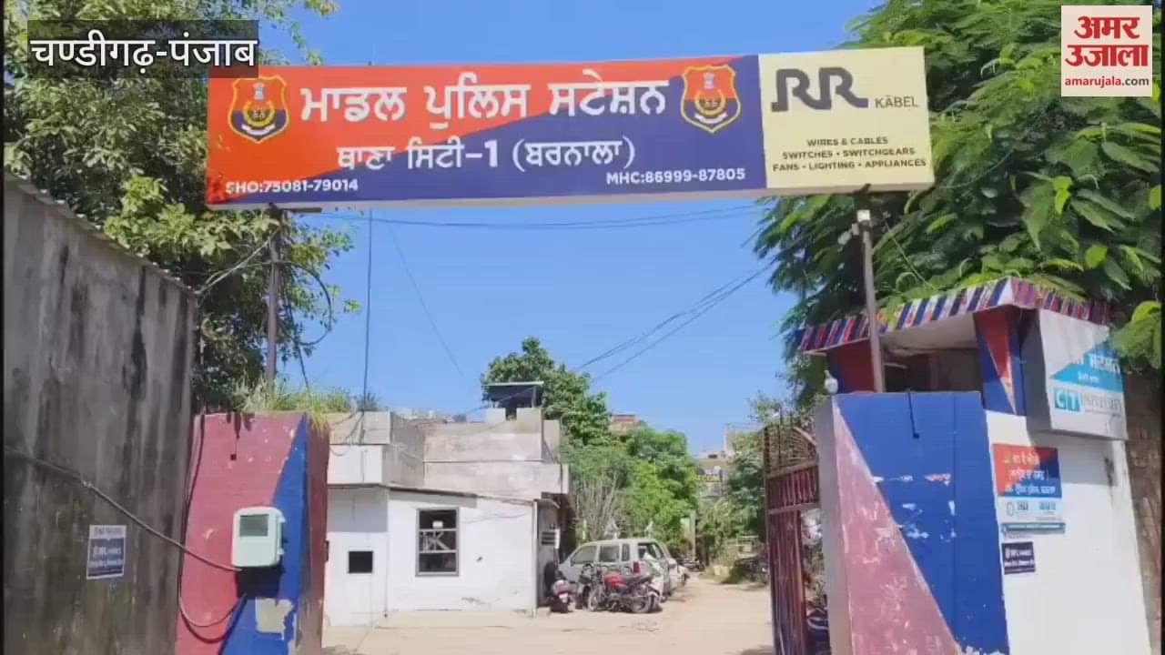 Constable Harpreet Singh accused of cash theft on police remand till 14th