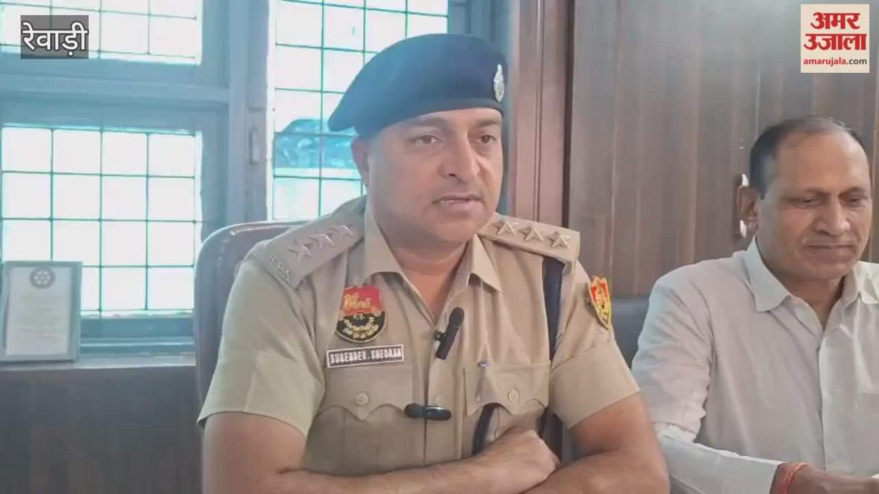 smuggler arrested with 11 kg of ganja in Rewari