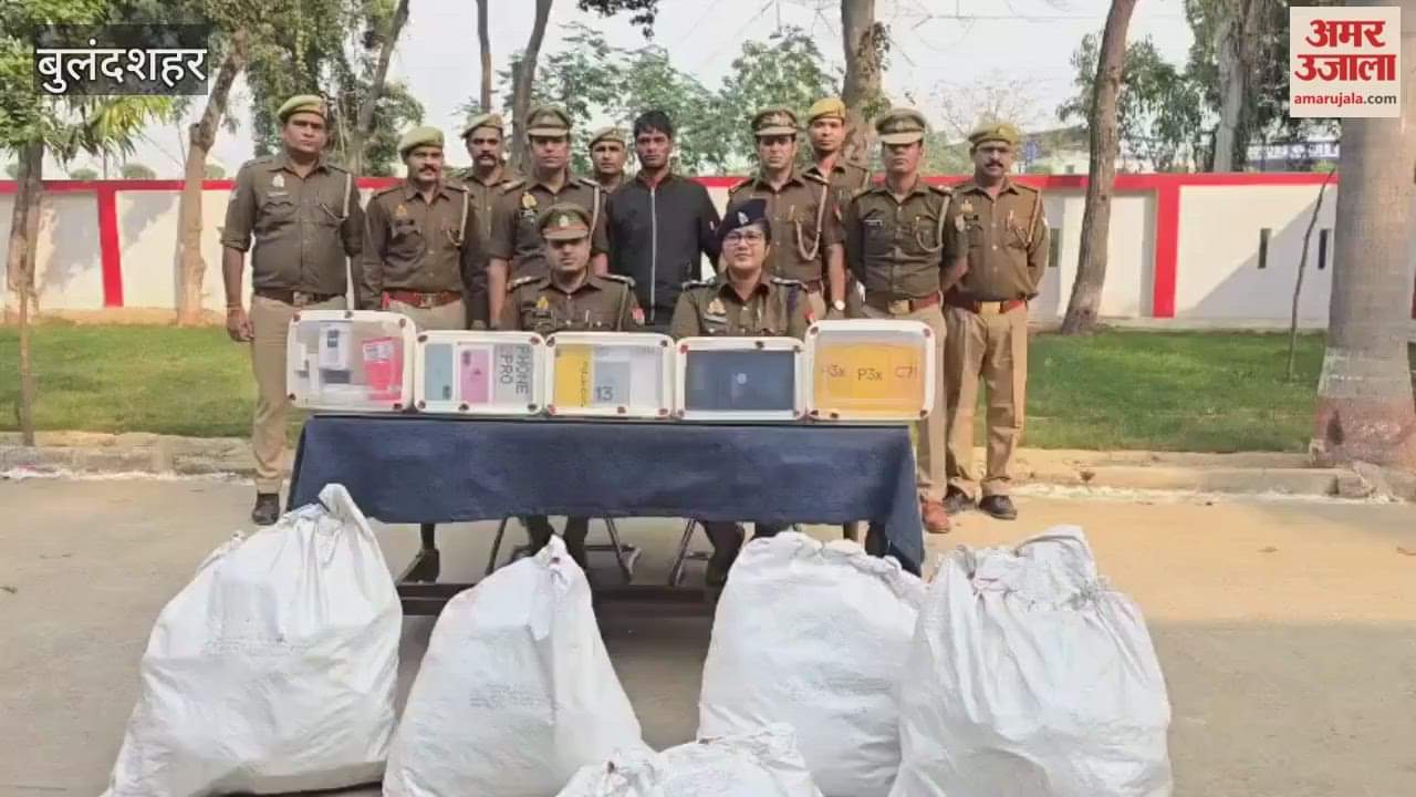 Thief who stole Flipkart goods from truck arrested in Bulandshahr