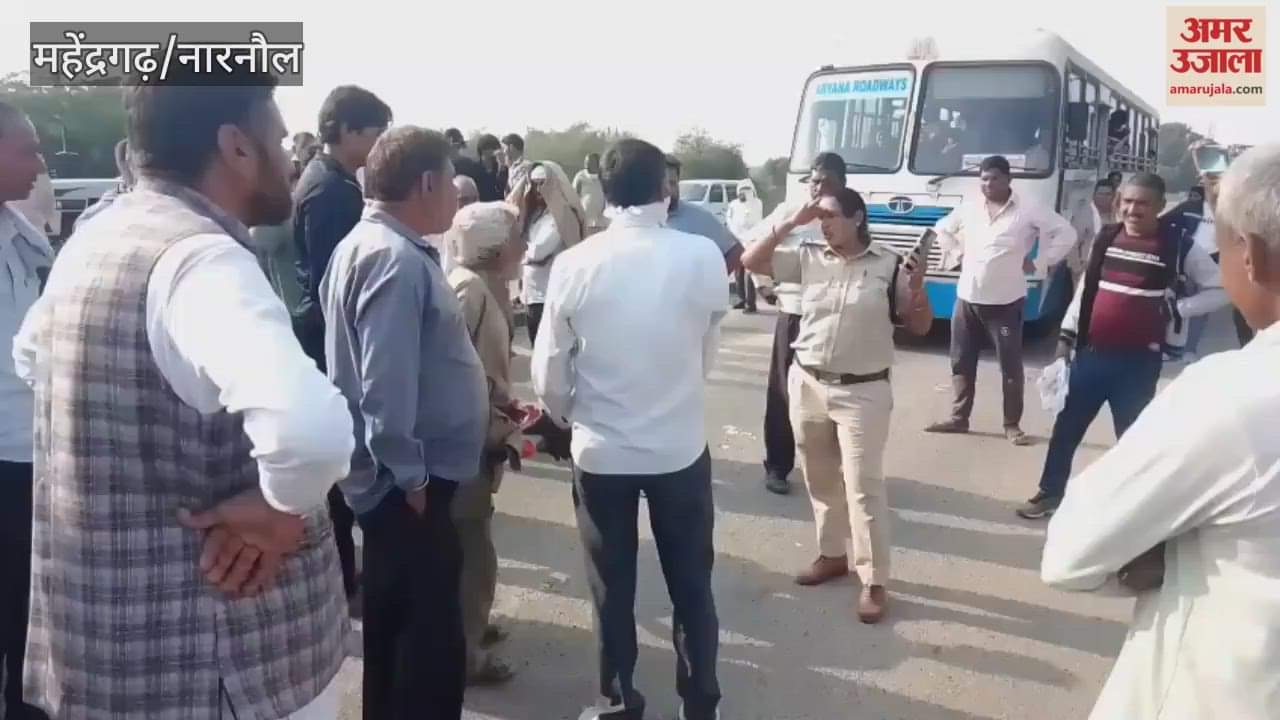 Narnaul district administration busy with CM visit farmers sit on road