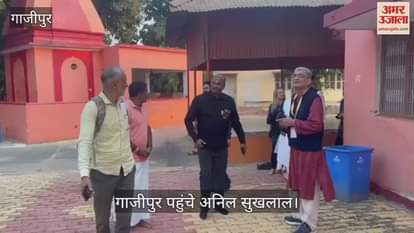 Anil Sukhlal who went abroad 165 years ago, returns to his village in search of his ancestors in ghazipur