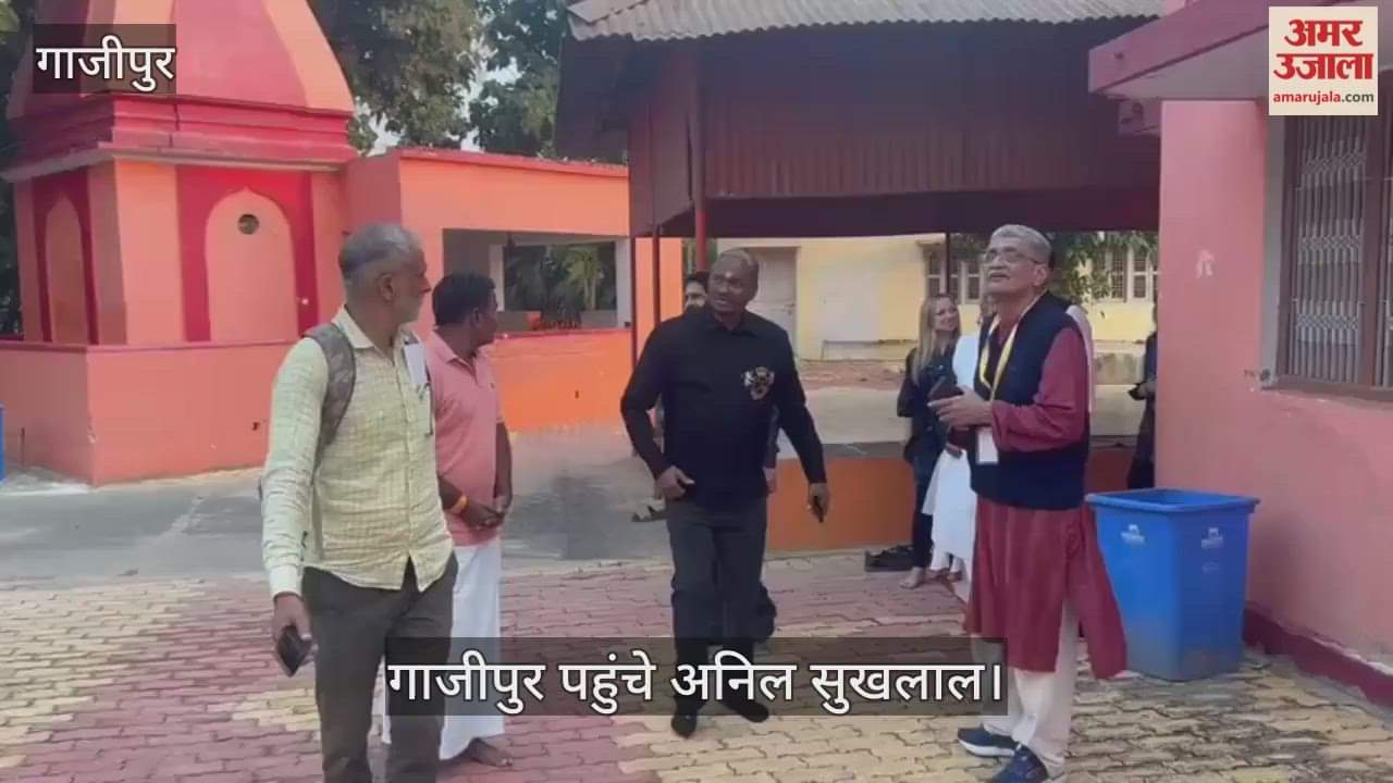 Anil Sukhlal who went abroad 165 years ago, returns to his village in search of his ancestors in ghazipur