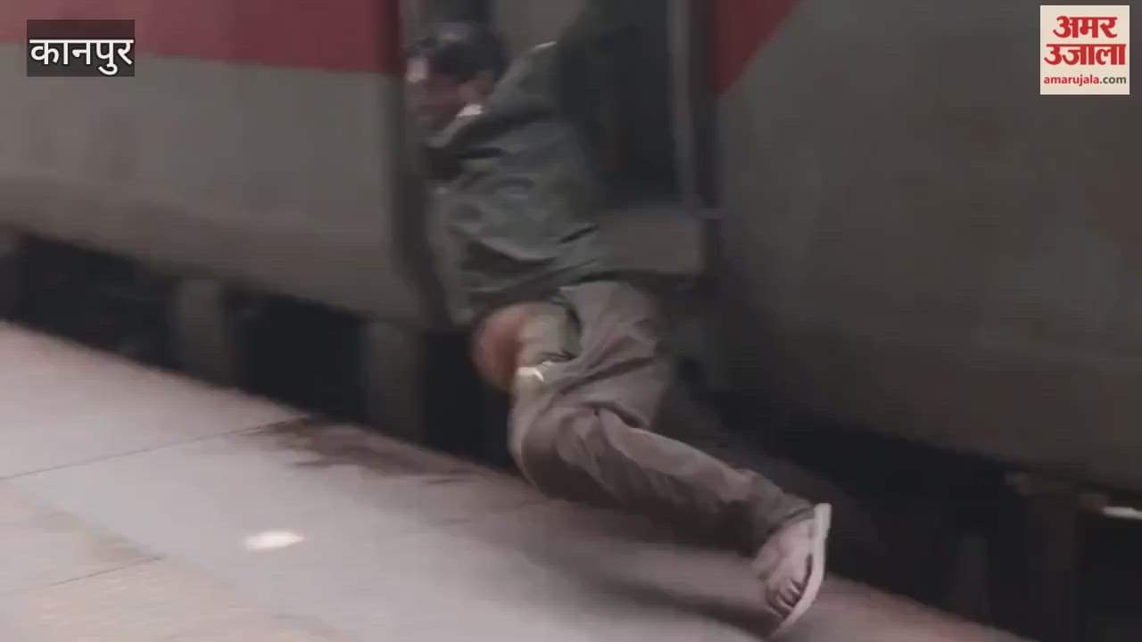 young man fell while alighting from Chauri Chaura Express at Central Station and was struck by a train