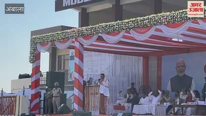 Chief Minister Nayab Saini inaugurated the three-day Haryana State Championship