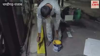 Yellow lines in Phagwara markets now shopkeepers will not be able to keep goods outside