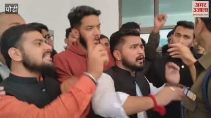 Uproar over student union officials not being invited to the Vidya Parishad meeting, heated arguments with officials