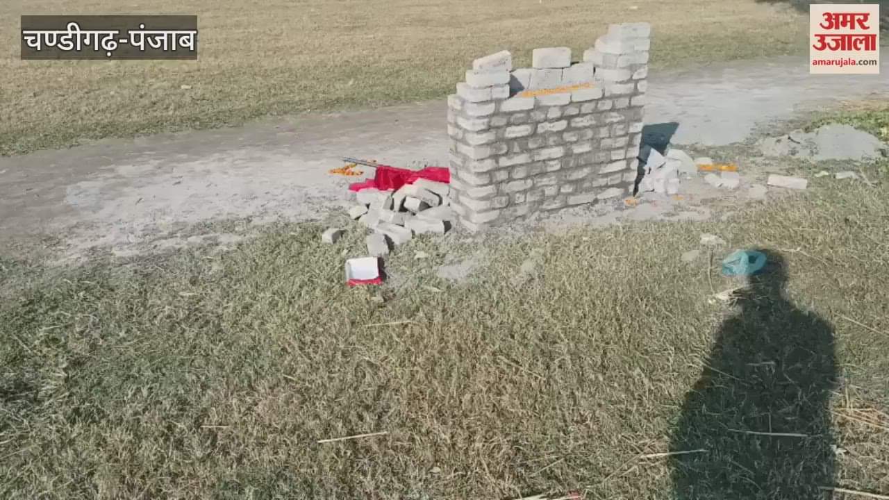 Foundation stone of Pathankot sports stadium stolen after two days