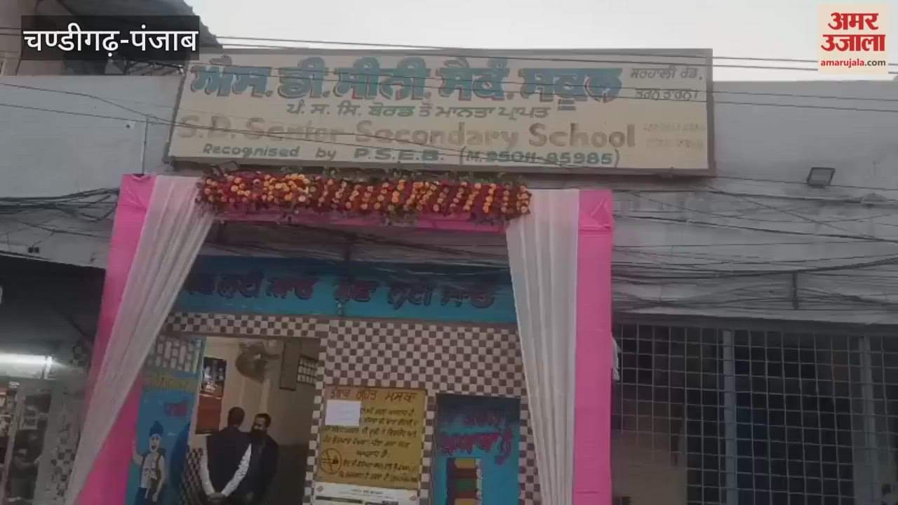 Tarn Taran by-election 60.95 percent voting concluded peacefully