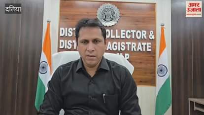 Datia: Primary school teacher commits suicide in class, Collector Swapnil Wankhede gives information