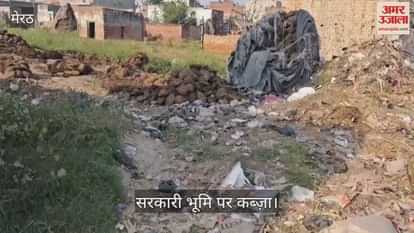 Despite the High Court's order, illegal occupation of government land was not removed.