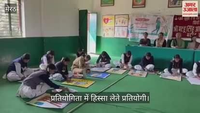 A poster competition was organised at Shri Malhu Singh College on the topic "Contribution to Cleanliness".