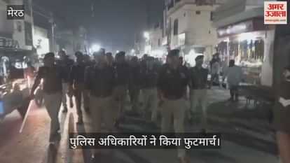 Following the Delhi blasts, officials took to the streets, staged foot marches in sensitive areas, and the district was divided into sectors and zones.