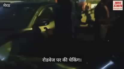 The bomb disposal squad and dog squad remained active in Meerut on the second day of the blast.