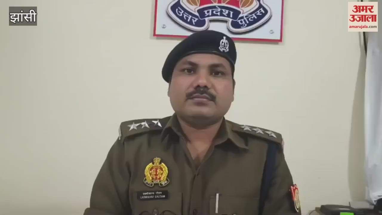 Jhansi: A very old dead body was found near Mustra station.