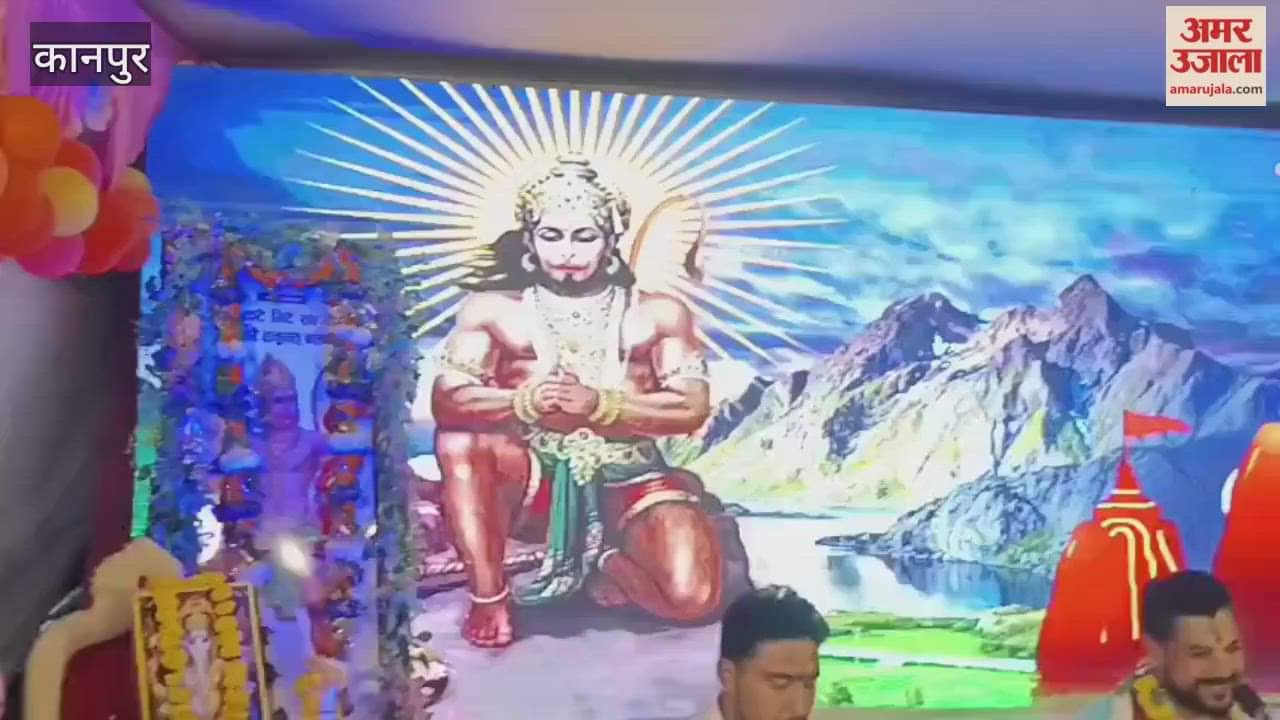 A devotional evening was organized on the anniversary of the Hanuman Chalisa