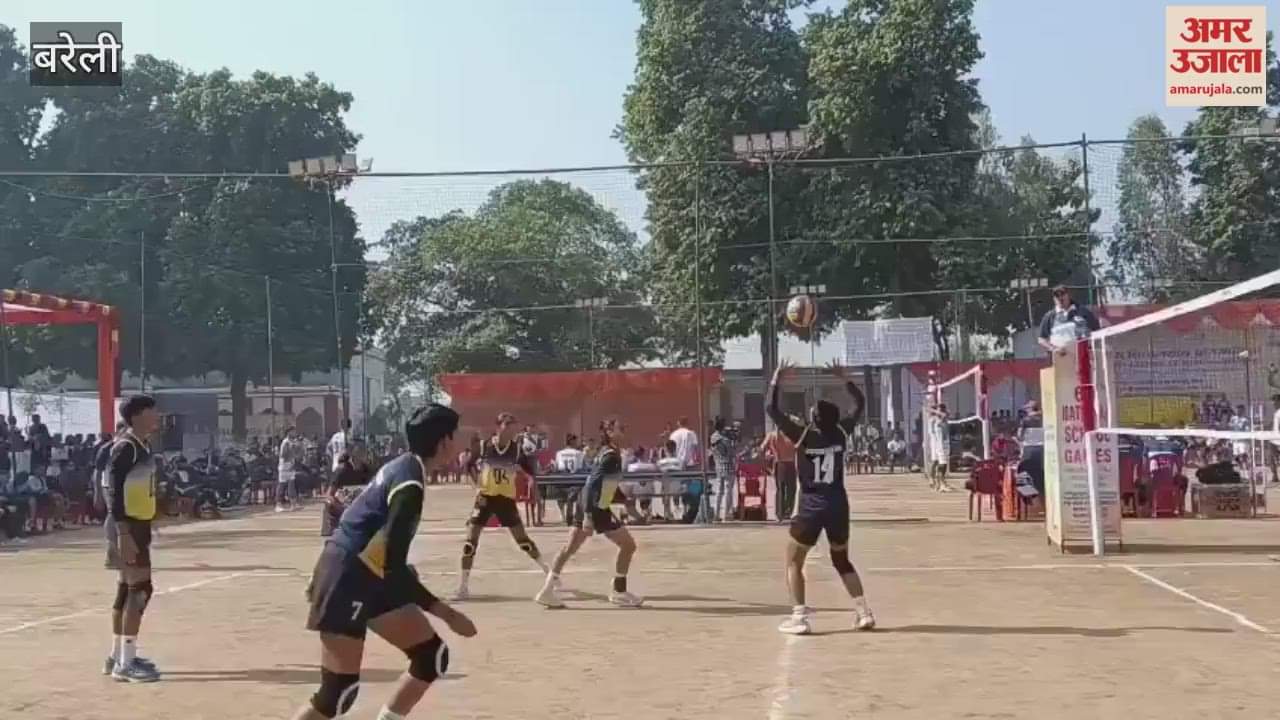 69th National Volleyball Championship began in Bareilly