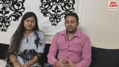 Hapur businessman Agarwal couple returned to Delhi and narrated incident of car blast