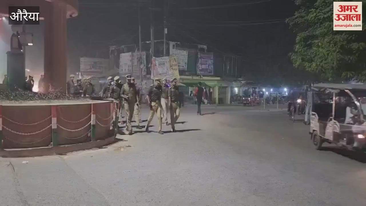 Auraiya: police chief accompanied the police team and inspected sleeper buses