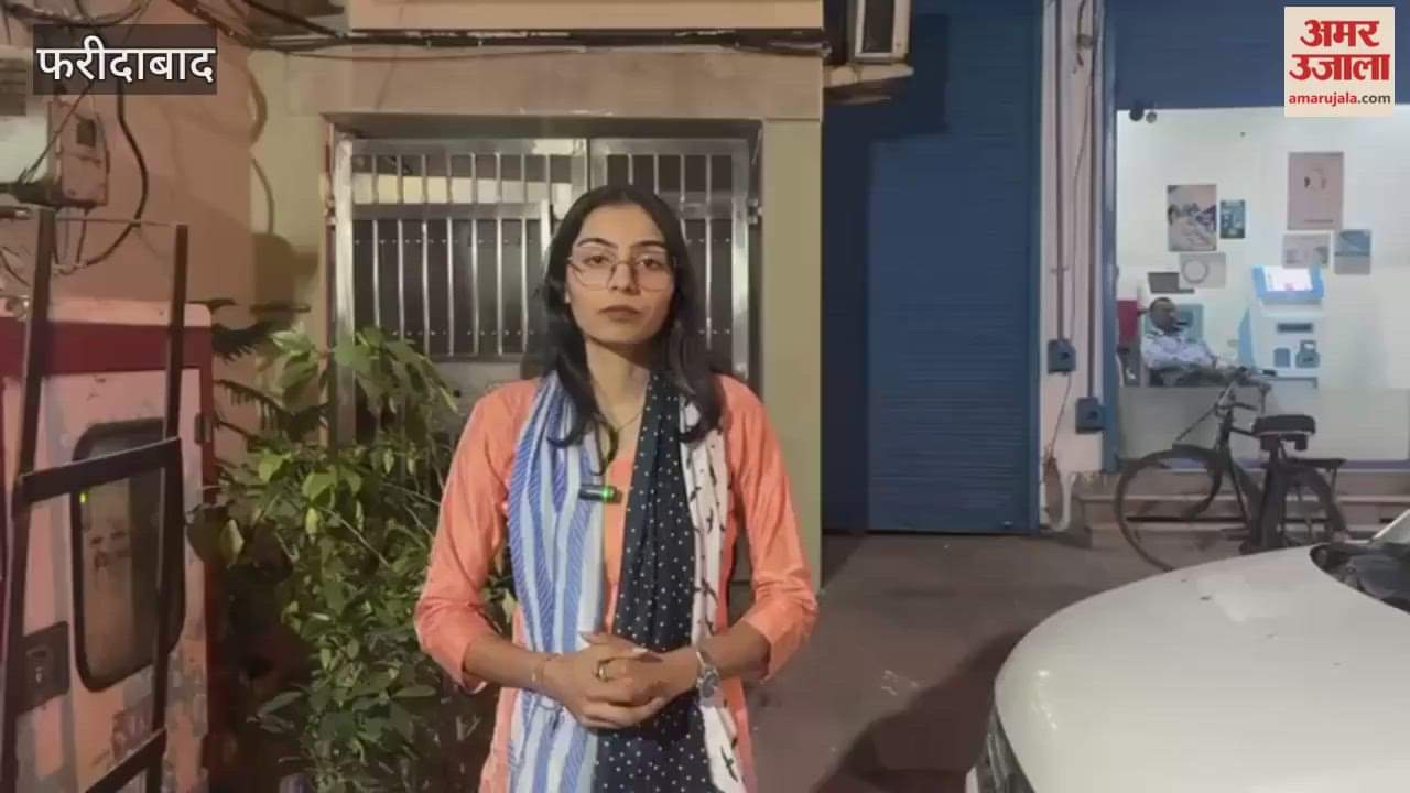 checking was not done at many places in Faridabad after Delhi blast