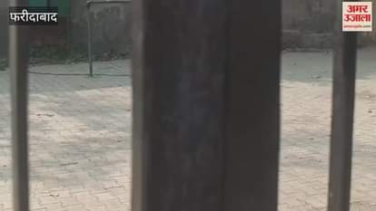 Ayushman Arogya Mandir of Mevla Maharajpur found locked in Faridabad