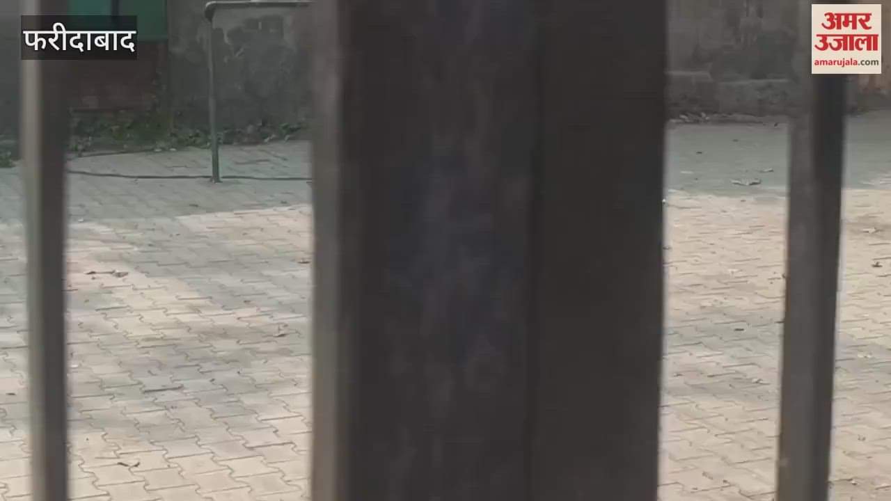 Ayushman Arogya Mandir of Mevla Maharajpur found locked in Faridabad