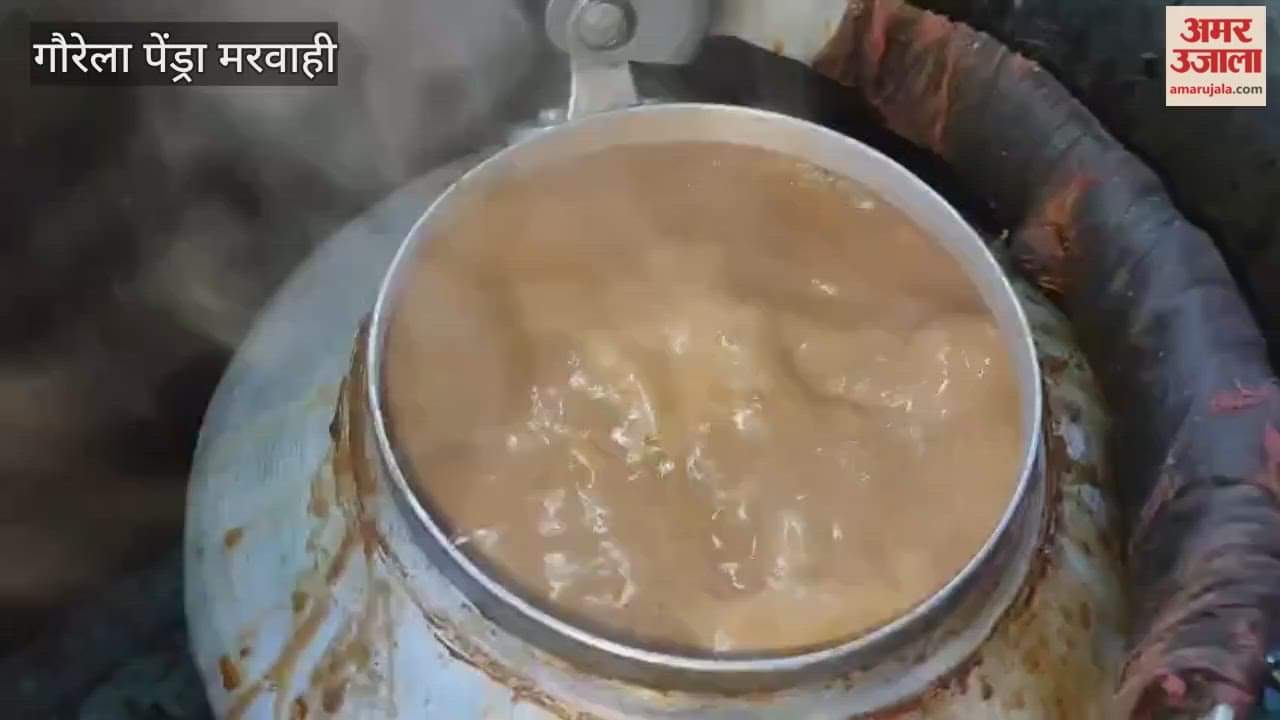 Winter knocks in Gaurela Pendra Marwahi and  temperature drops continuously