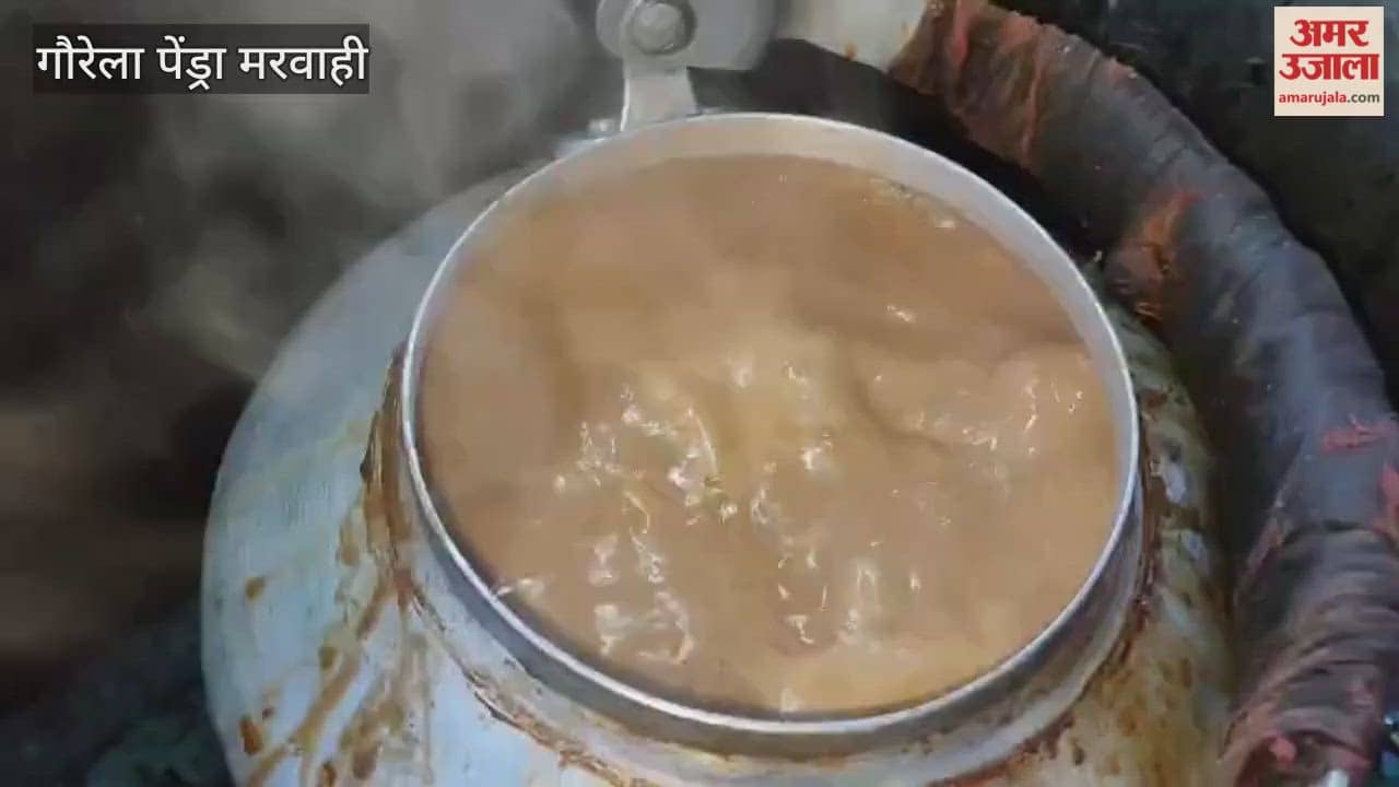 Winter knocks in Gaurela Pendra Marwahi and  temperature drops continuously