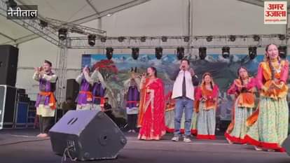Cultural performances created a stir at the Johar Festival in Haldwani.