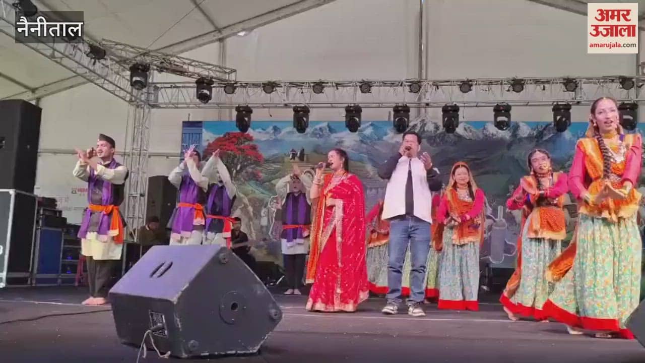 Cultural performances created a stir at the Johar Festival in Haldwani.