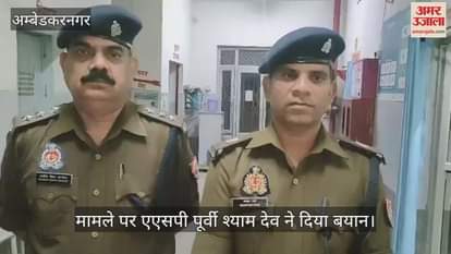 VIDEO: पिस्टल दिलाने के बहाने लाए, दो लाख रुपये की सुपारी देकर कराई राजकमल की हत्या, मुठभेड़ के बाद गिरफ्तार