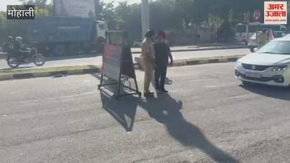 Police check post at Chandigarh entrance in Mohali Phase 2