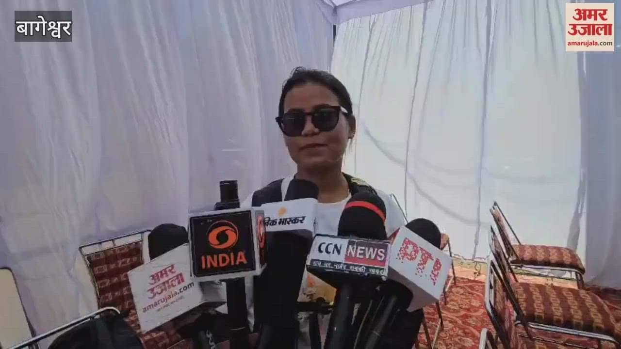 Silver Jubilee of Uttarakhand Formation Day celebrated with colourful programmes in bageshwar