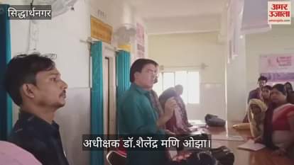 84 women were examined on PMSMA Day.