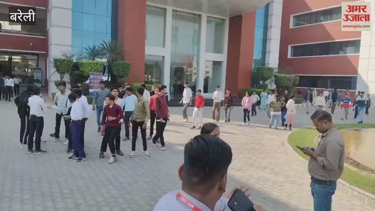 950 students appeared for the Atul Maheshwari Scholarship Examination in Bareilly