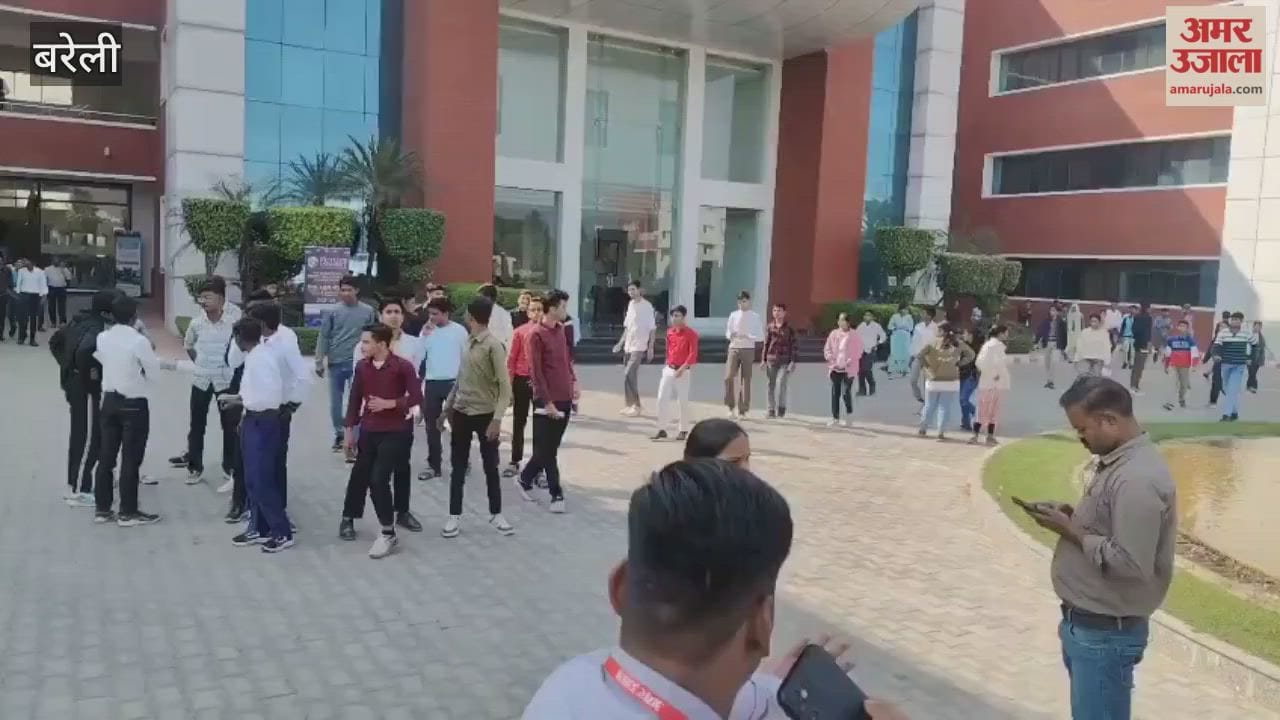 950 students appeared for the Atul Maheshwari Scholarship Examination in Bareilly