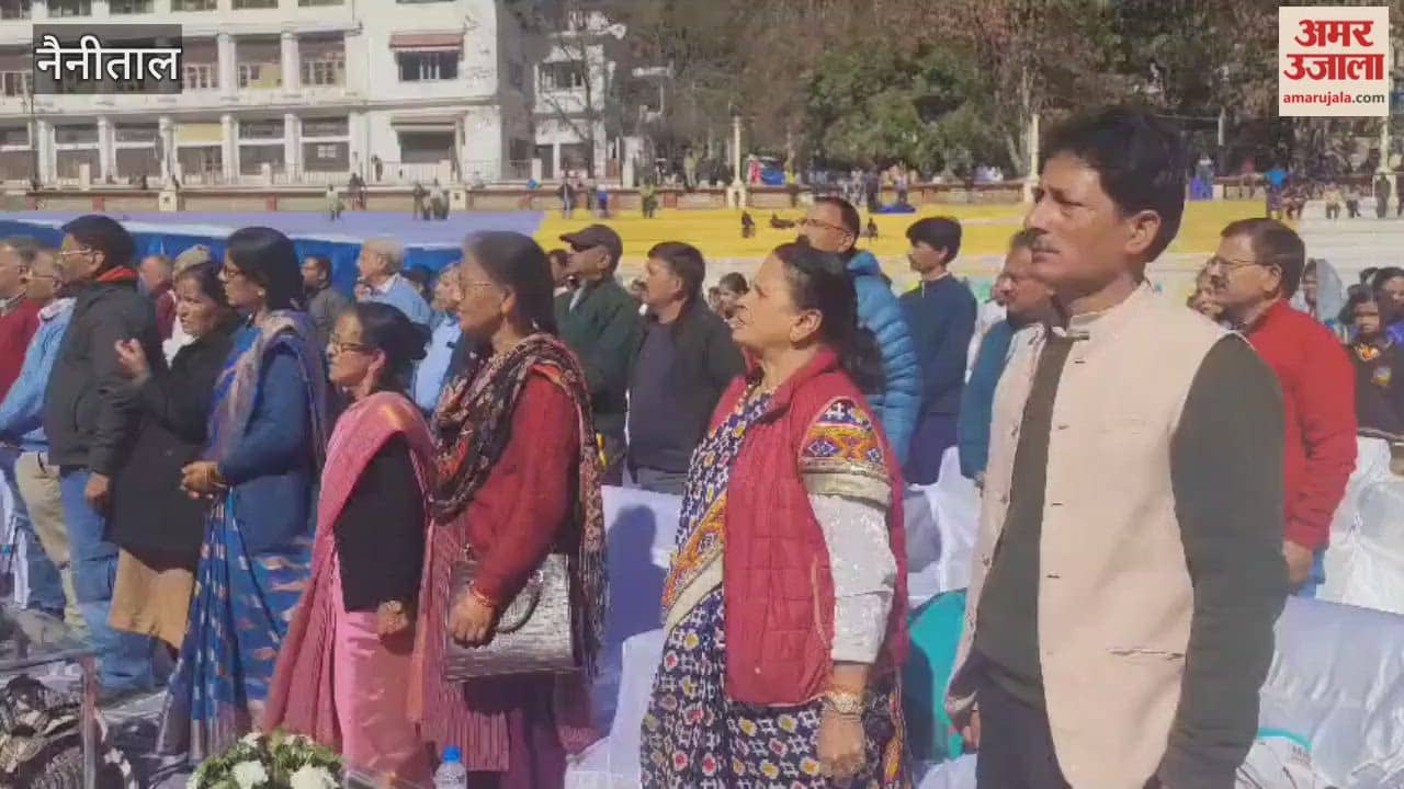Programmes organised at the sports ground on the occasion of Silver Jubilee year in nainital