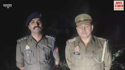 Murder Accused Injured in Police Encounter in Mahavan