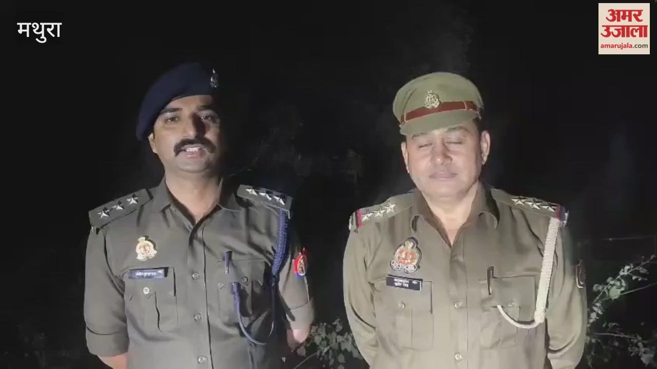 Murder Accused Injured in Police Encounter in Mahavan