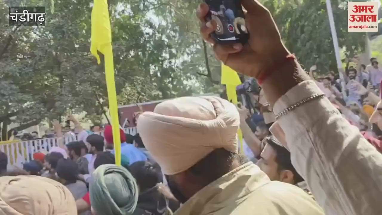 protest in chandigarh pu