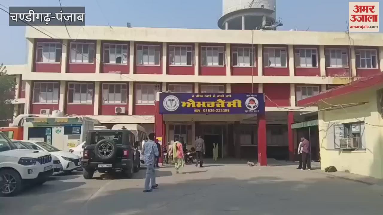 Unidentified man's body found in Moga Civil Hospital bathroom