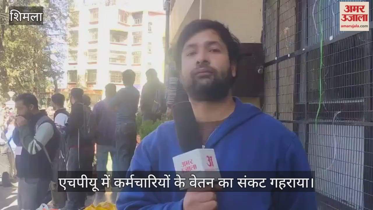 HPU's salary crisis deepens, teachers and staff protest continues for the tenth day