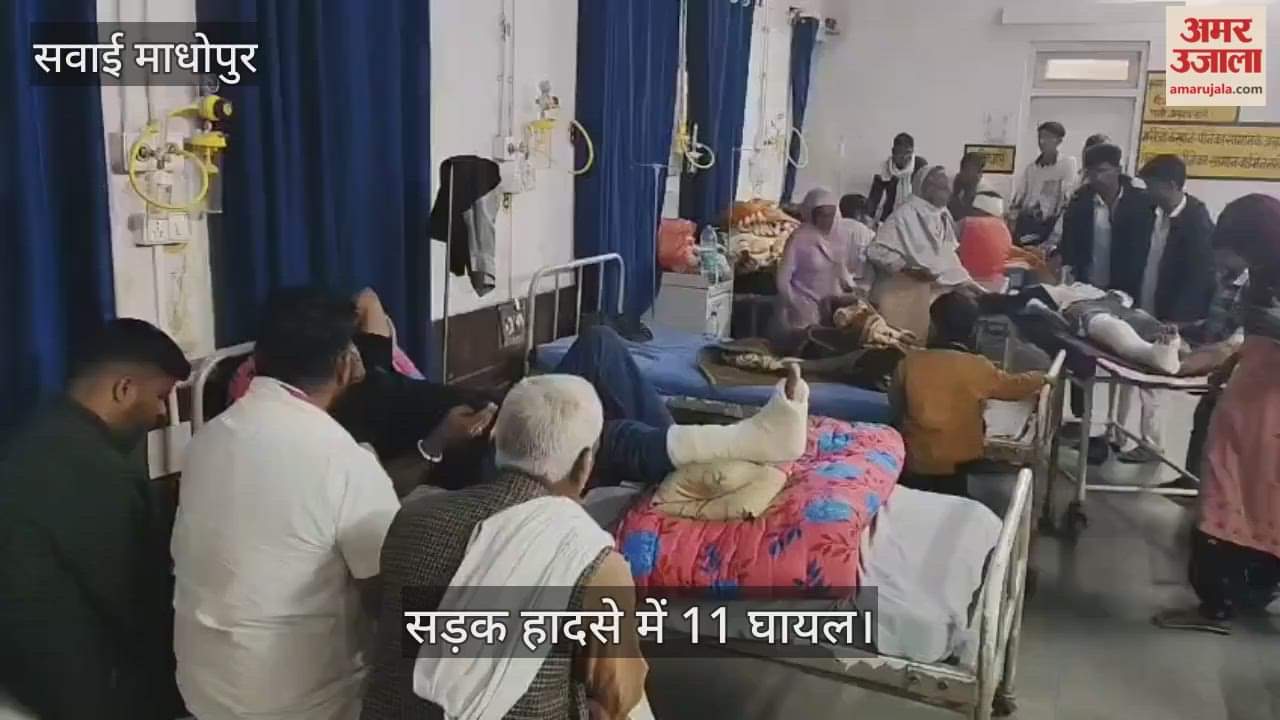 Sawai Madhopur News: Tempo Traveler Collides With Divider on Delhi-Mumbai Expressway, 11 Seriously Injured