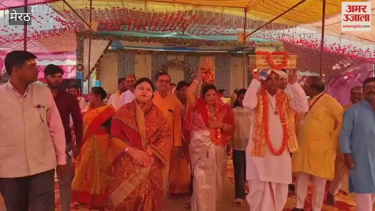 Meerut: A flood of devotees gathered in the Kalash Yatra of Shrimad Bhagwat Katha