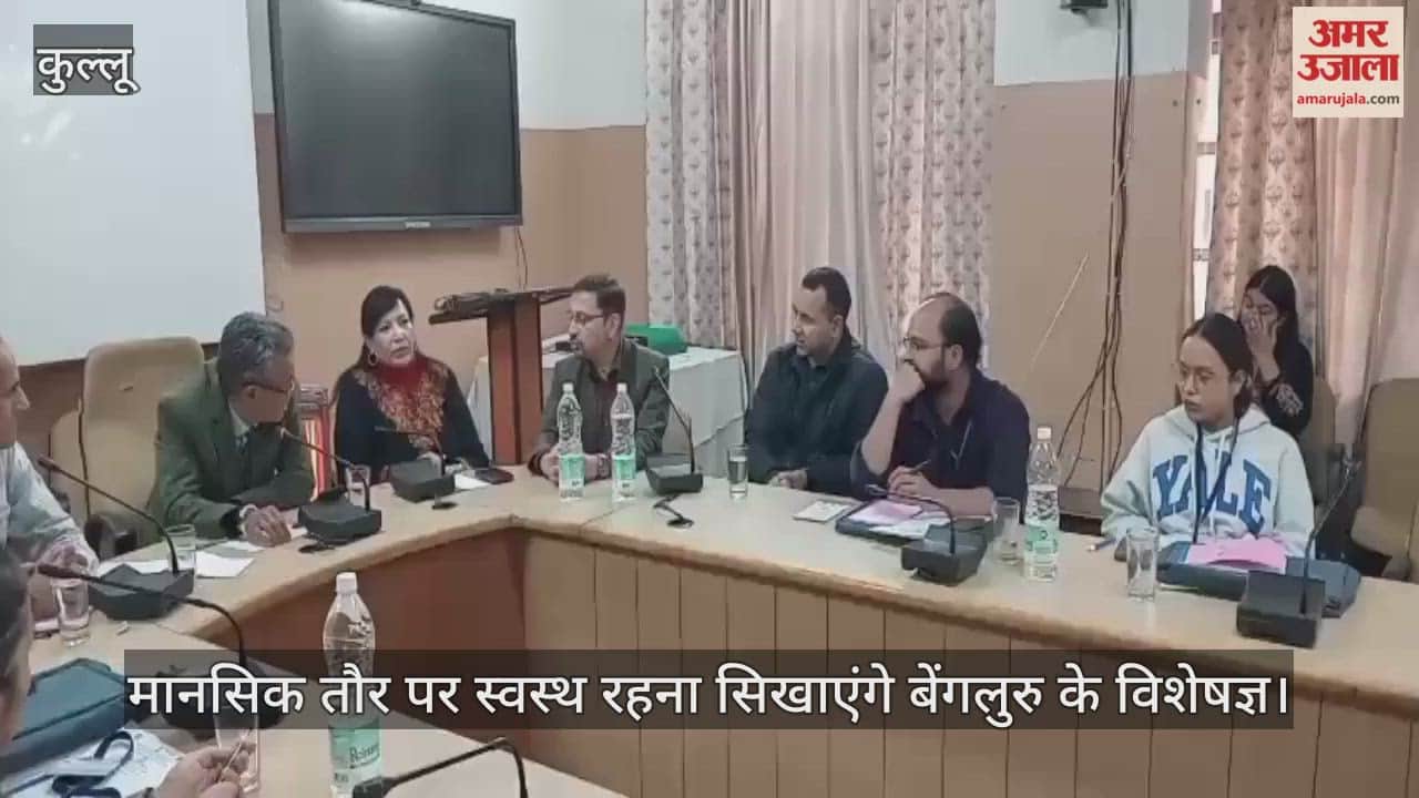 Kullu: Bengaluru experts will teach how to stay mentally healthy